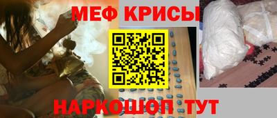ГАЛЛЮЦИНОГЕННЫЕ ГРИБЫ Камышлов