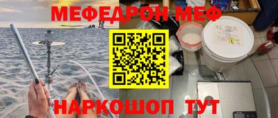 бутик Канаш