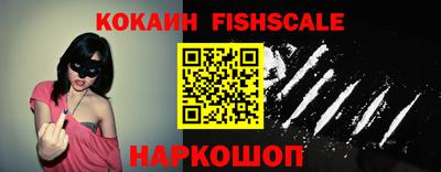 круглые Кандалакша