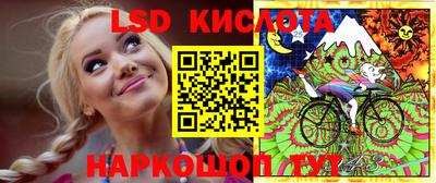 бутик Канаш