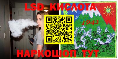 бутик Канаш
