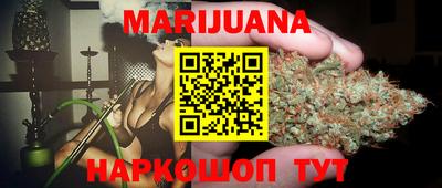 круглые Кандалакша