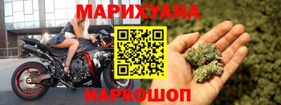 бутик Канаш