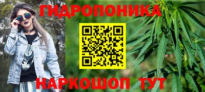 круглые Кандалакша