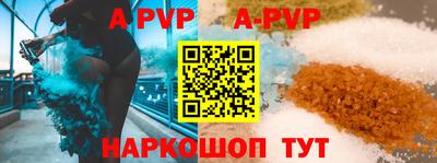 ГАЛЛЮЦИНОГЕННЫЕ ГРИБЫ Камышлов