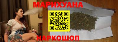 ГАЛЛЮЦИНОГЕННЫЕ ГРИБЫ Камышлов