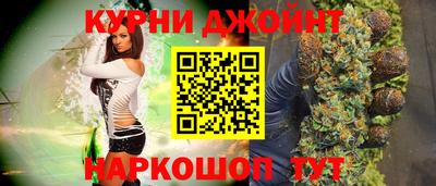 ГАЛЛЮЦИНОГЕННЫЕ ГРИБЫ Камышлов