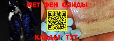 бутик Канаш