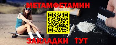 бутик Канаш
