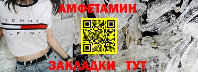 ГАЛЛЮЦИНОГЕННЫЕ ГРИБЫ Камышлов