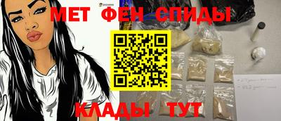 ГАЛЛЮЦИНОГЕННЫЕ ГРИБЫ Камышлов