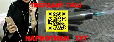 бутик Канаш