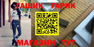 ГАЛЛЮЦИНОГЕННЫЕ ГРИБЫ Камышлов