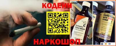 бутик Канаш
