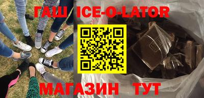 ГАЛЛЮЦИНОГЕННЫЕ ГРИБЫ Камышлов