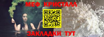 ГАЛЛЮЦИНОГЕННЫЕ ГРИБЫ Камышлов
