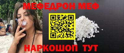 бутик Канаш
