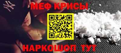 бутик Канаш